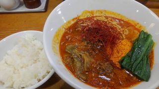 激しく辛い担々麺は、鬼辛い