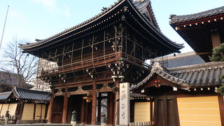 本願寺の一部ではありません