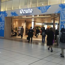 エキュート品川