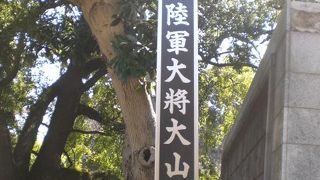 大山巌元帥の銅像が、九段坂公園の一角に置かれています。