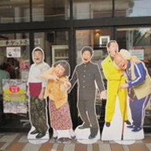 写真スポットがたくさん