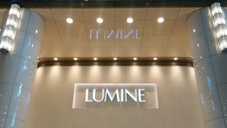 有楽町のルミネ