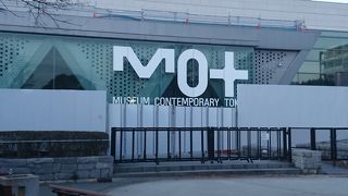 木場公園の北に建っています