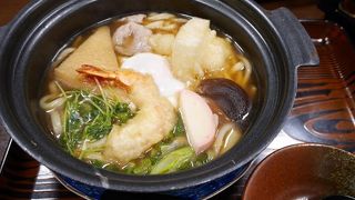 美味しかった！