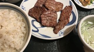 スープが美味しい