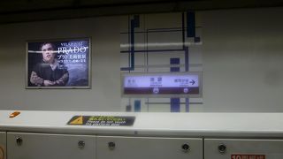 中華街にだって行けちゃいます。