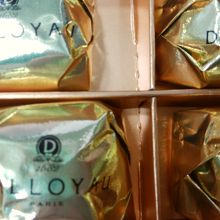 マロングラッセ