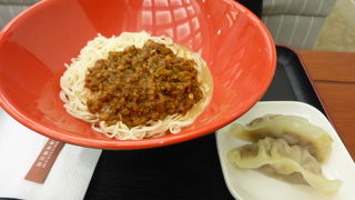 一通り揃っている。