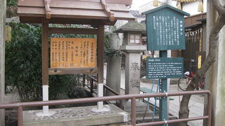 四間道南入口に鎮座