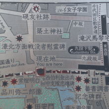 九段坂に建てられている石柱の案内です。九段坂の記載があります