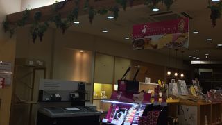 グラシアス ワイン店