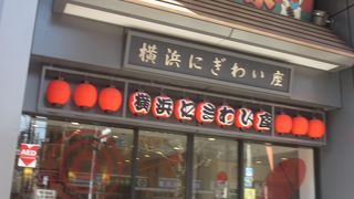 写真展も見ることができたので良かったです