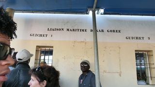 ご利用は計画的に☆早めに到着、早めの乗船を