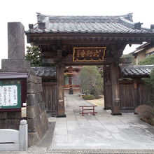 山門の景観です。