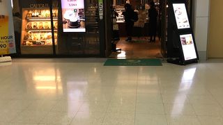 飛行機降りてすぐ