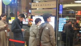 野菜が美味しく食べられるカレー