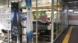 塩尻駅駅そば：そば処桔梗