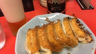 宇都宮餃子の王様