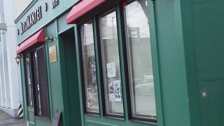 朝早くから営業しています。