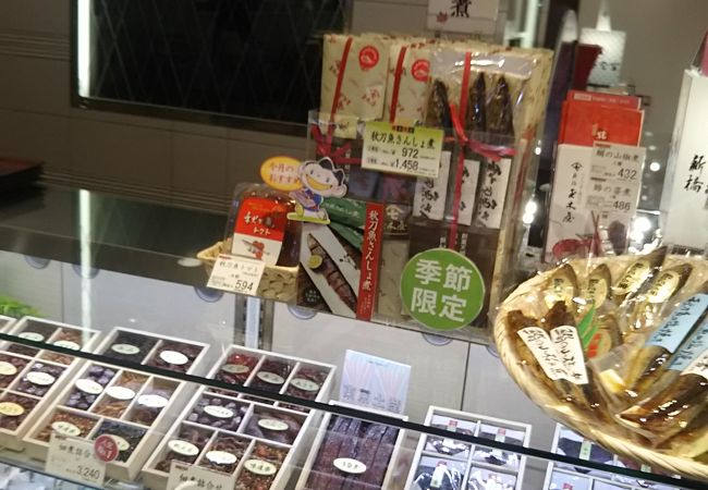 佃煮がおいしいです。