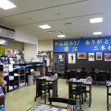 ”がんばろう浪江！ありがとう二本松”、そうですよね