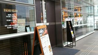 アメリカンフードのお店