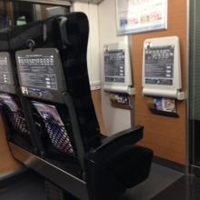 車内の様子です。