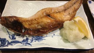 むらやま 久米川店