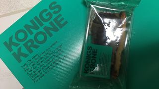 アルテナカット