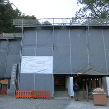 修復中でこの姿。がっくりです。