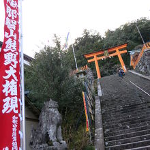 階段、きついです。