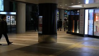 キラリナ京王吉祥寺 