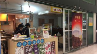 色んな味のソフトクリームがありました。