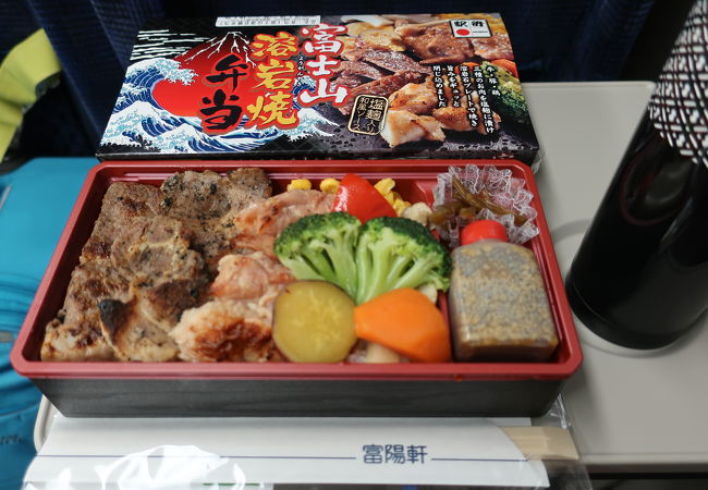 熔岩焼弁当 ♪