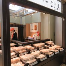 帰るぎりぎりに帰るのがいいですね