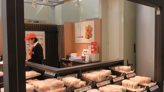 美味しいクロワッサン