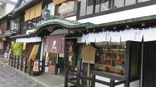 なんともレトロな喫茶店