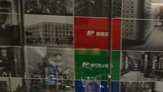 「KITTE」に寄った後に