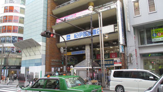 海外地図も充実しています。