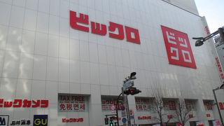 海外からのお客さんが多いです。