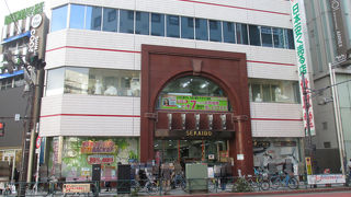 値引き販売が当たり前です。