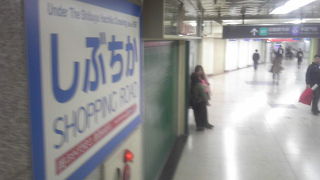 今となってはレトロ