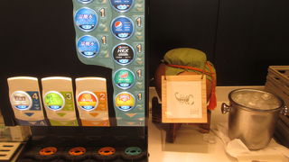 ソフトドリンクは種類豊富