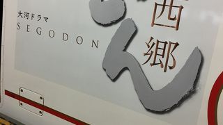 つばめだけどさくら。