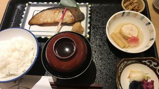 めっちゃおいしい