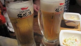 ビール 100円