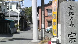 神社内の森が漁をする時の目印になっていたそうです