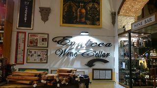 すごく親切です