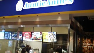 おいしい洋菓子です