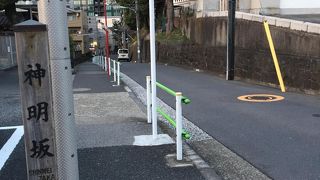 標識に説明文あり